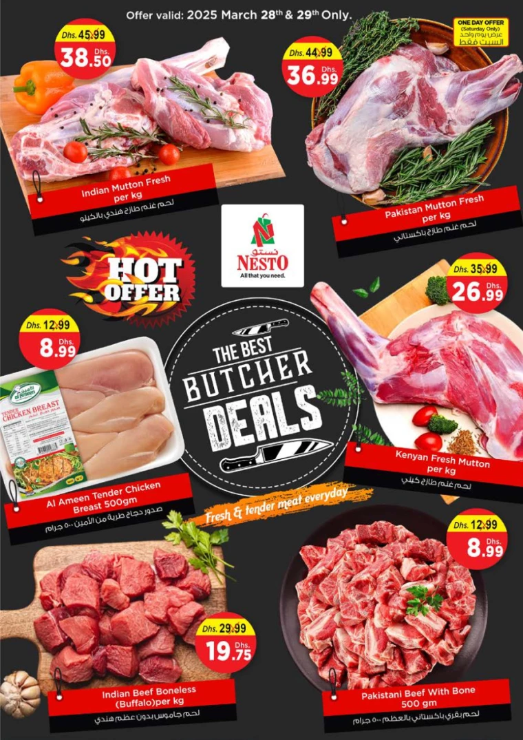 NESTO-Deals-Muweillah-March-28-2025-1