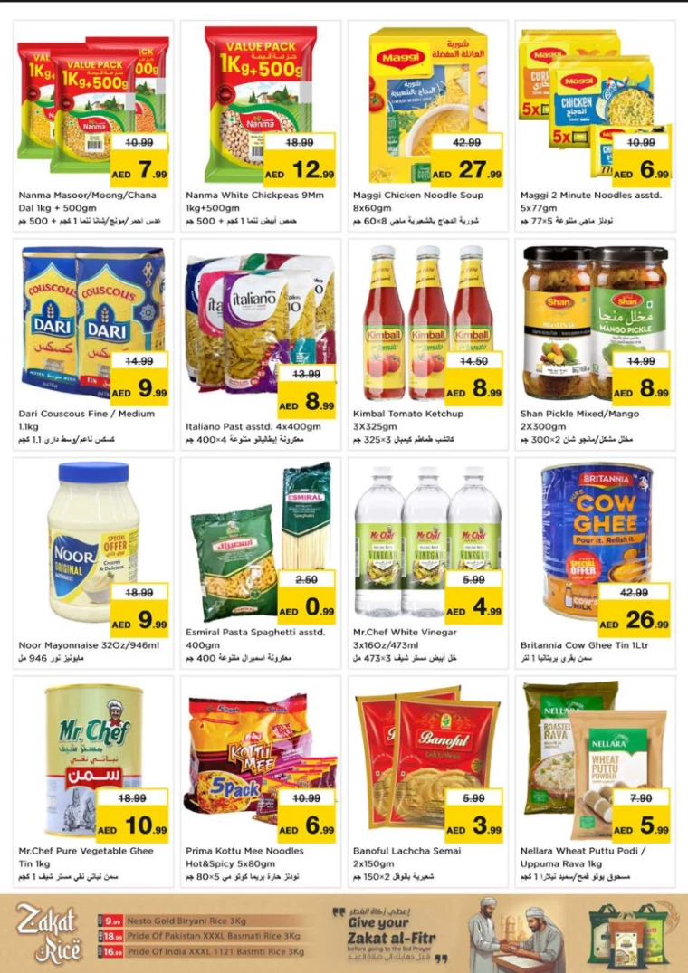 NESTO-Deals-Muweillah-March-28-2025-14