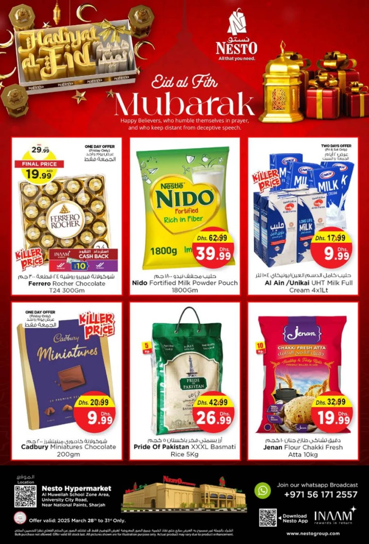NESTO-Deals-Muweillah-March-28-2025-2