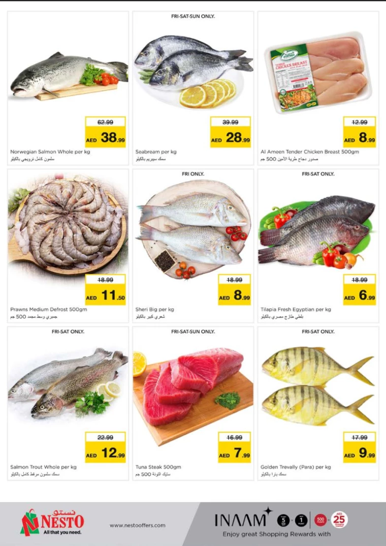 NESTO-Deals-Muweillah-March-28-2025-28