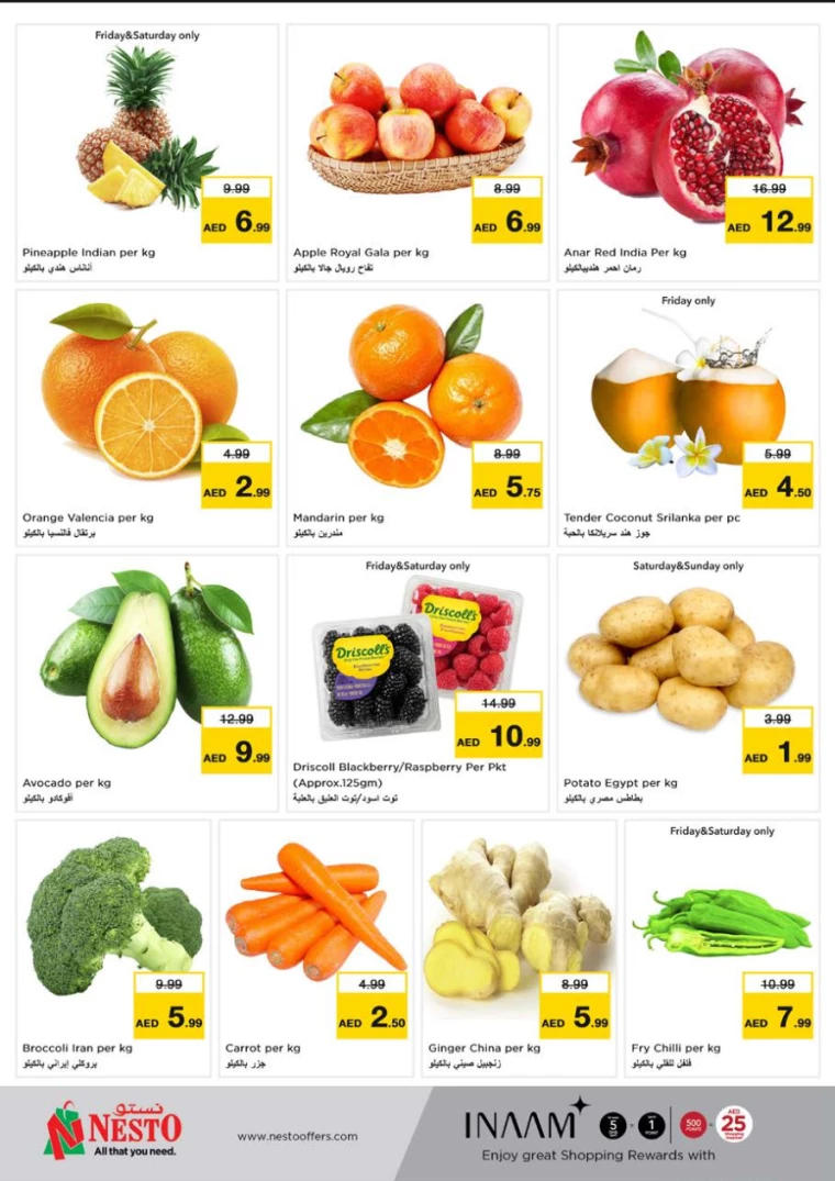 NESTO-Deals-Muweillah-March-28-2025-29