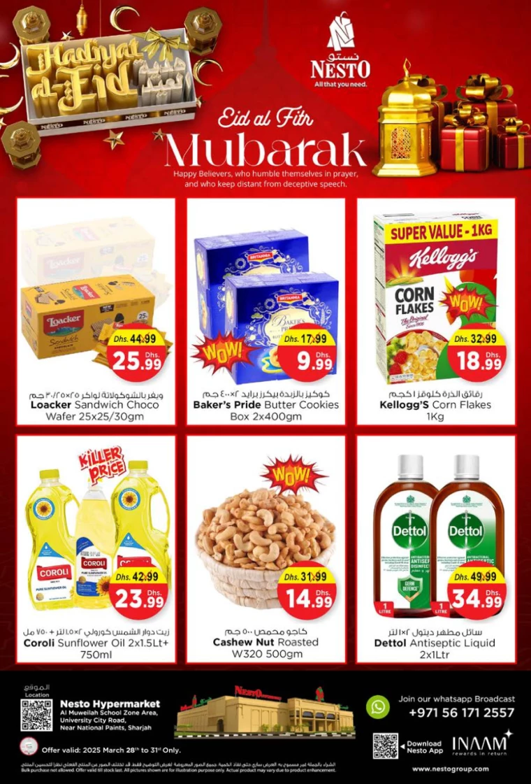 NESTO-Deals-Muweillah-March-28-2025-3