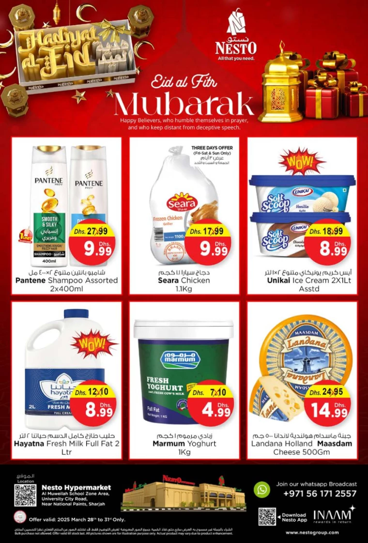 NESTO-Deals-Muweillah-March-28-2025-5