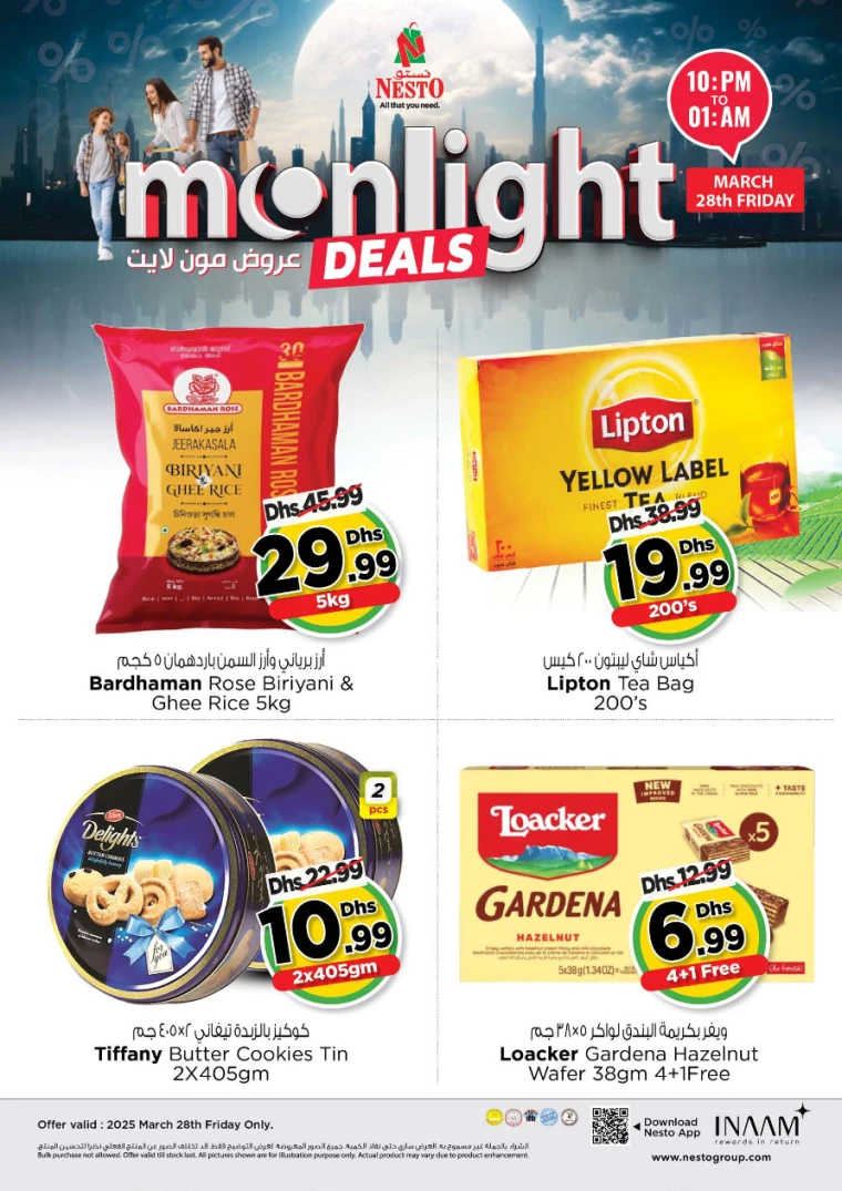 NESTO-Promotions-All-Branches-March-28-2025only-1