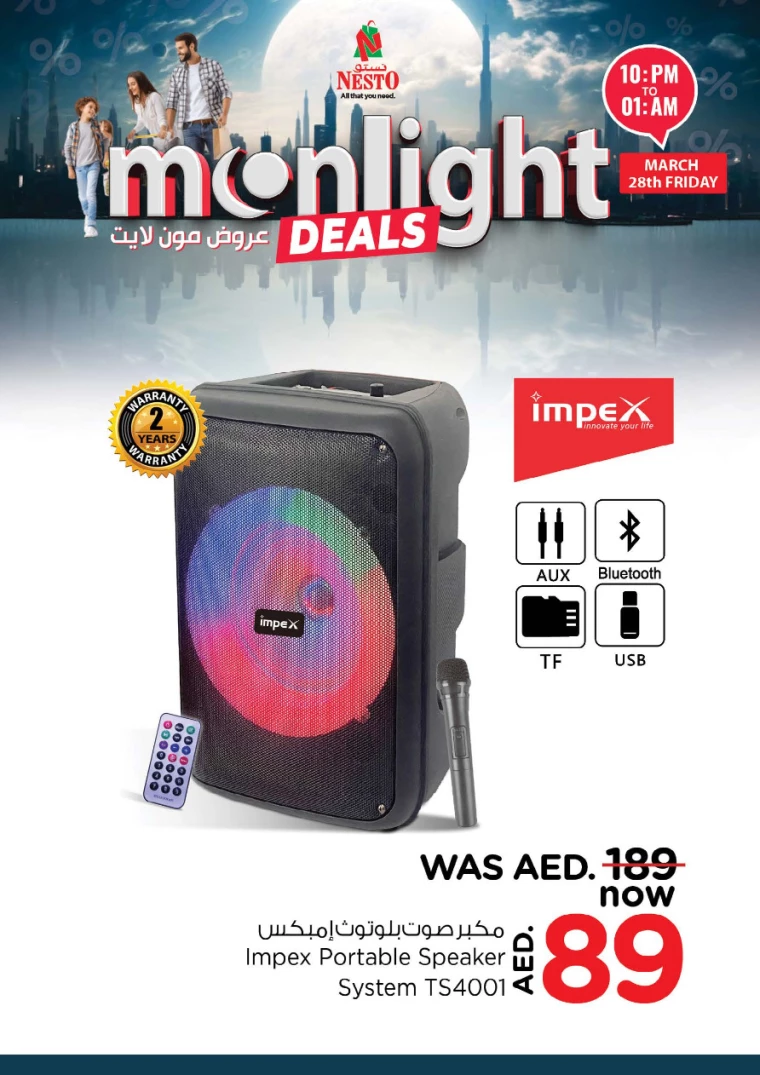 NESTO UAE Offers March 28, 2025