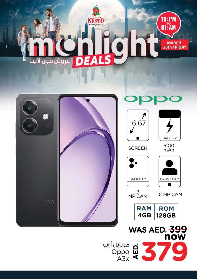 NESTO-Promotions-All-Branches-March-28-2025only-15