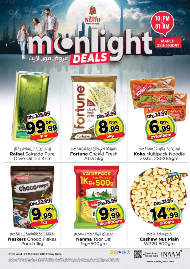 NESTO-Promotions-All-Branches-March-28-2025only-2