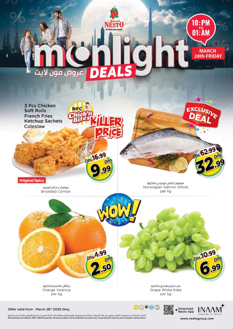 NESTO-Promotions-All-Branches-March-28-2025only-4