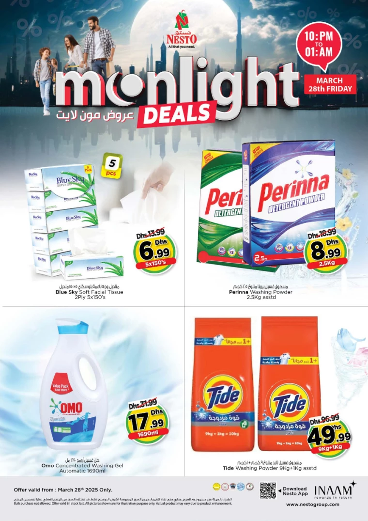 NESTO-Promotions-All-Branches-March-28-2025only-6