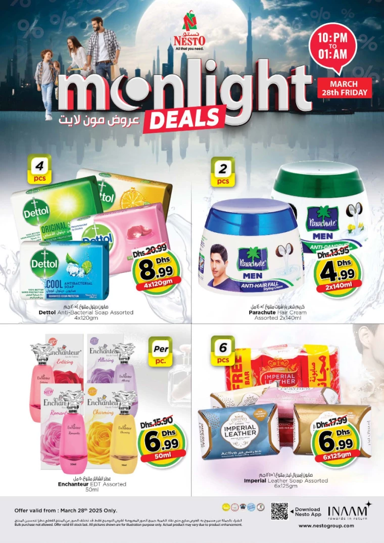 NESTO-Promotions-All-Branches-March-28-2025only-7