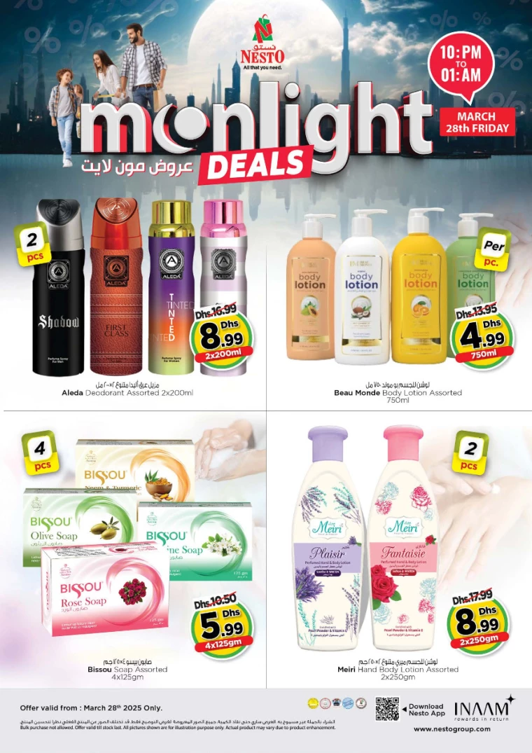 NESTO-Promotions-All-Branches-March-28-2025only-8