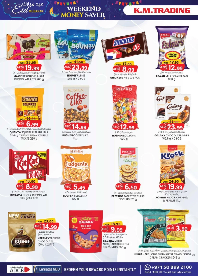 K.M. Trading UAE Deals March 27, 2025