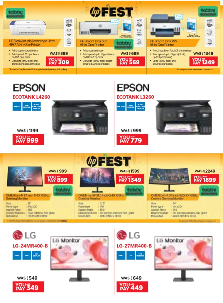Emax-Discounts-All-Branches-March-28-2025-14