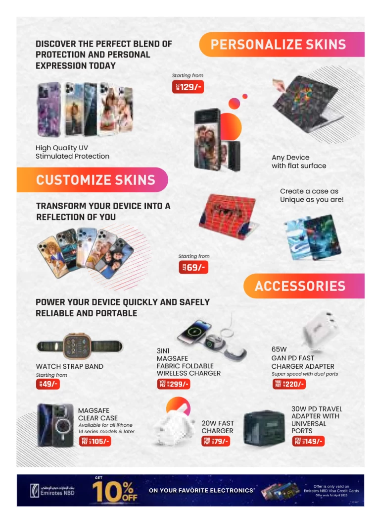 Emax-Discounts-All-Branches-March-28-2025-16