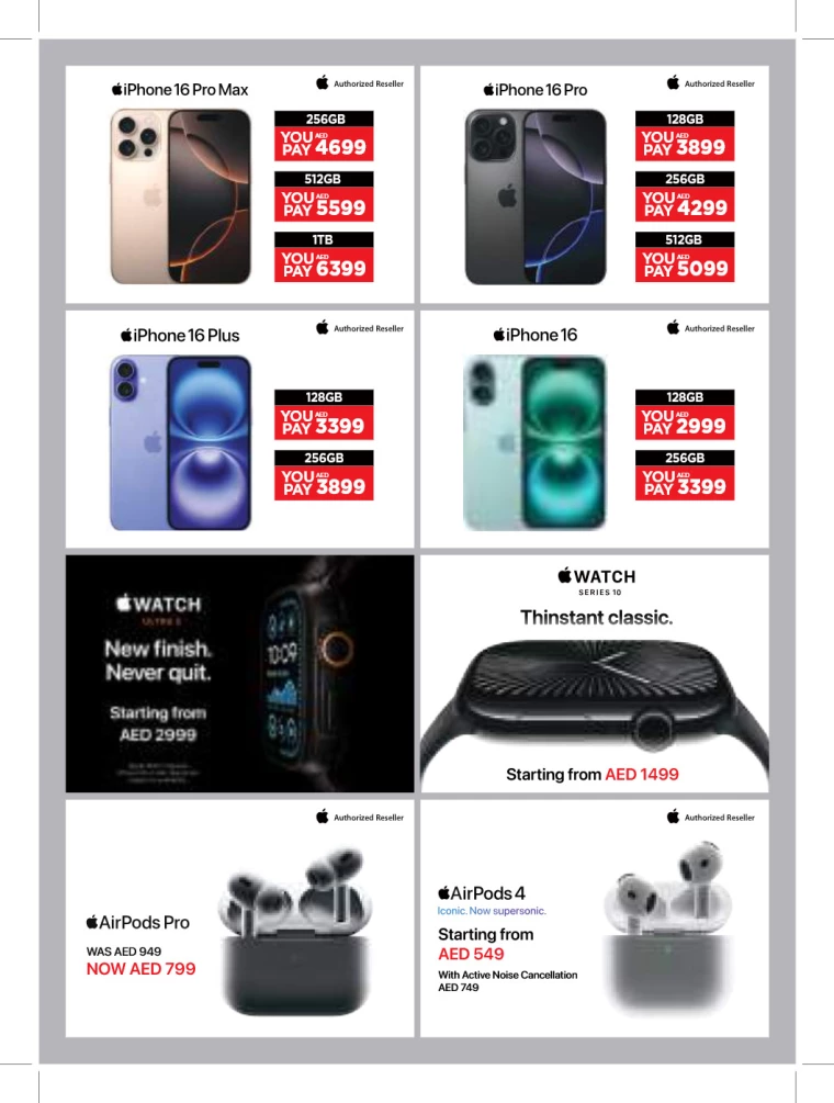 Emax-Discounts-All-Branches-March-28-2025-2