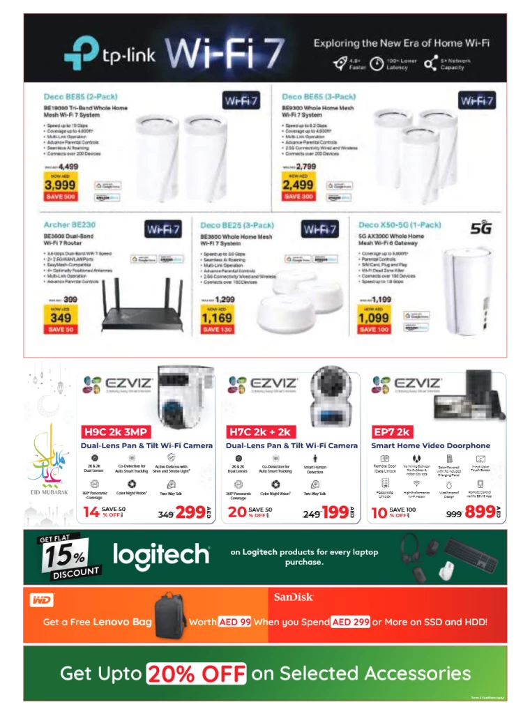 Emax-Discounts-All-Branches-March-28-2025-20
