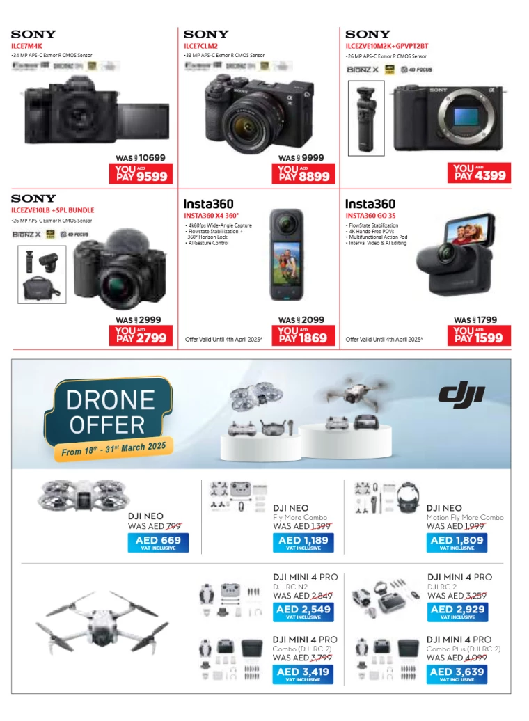Emax-Discounts-All-Branches-March-28-2025-27