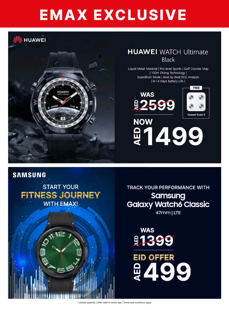 Emax-Discounts-All-Branches-March-28-2025-9