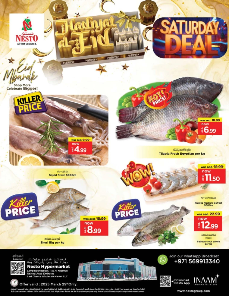 NESTO-Offers-All-Branches-March-29-2025-1