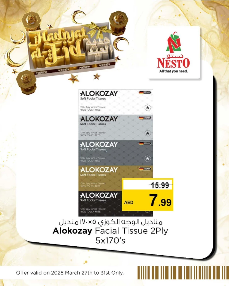 NESTO-Offers-All-Branches-March-29-2025-10
