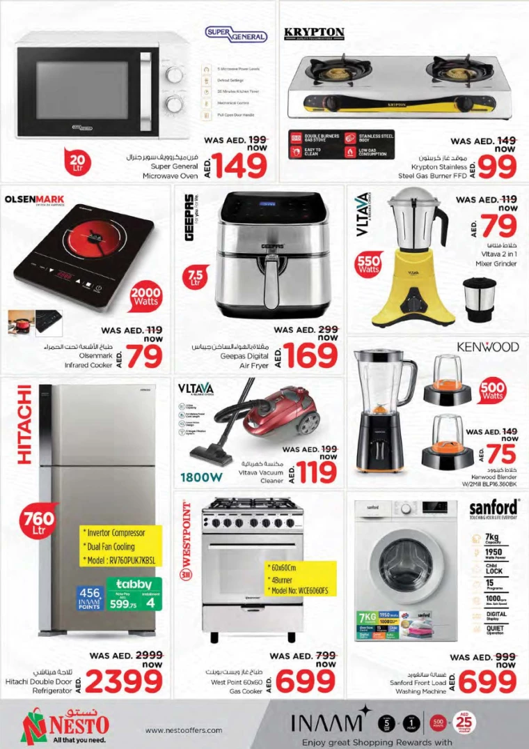 NESTO-Offers-All-Branches-March-29-2025-25