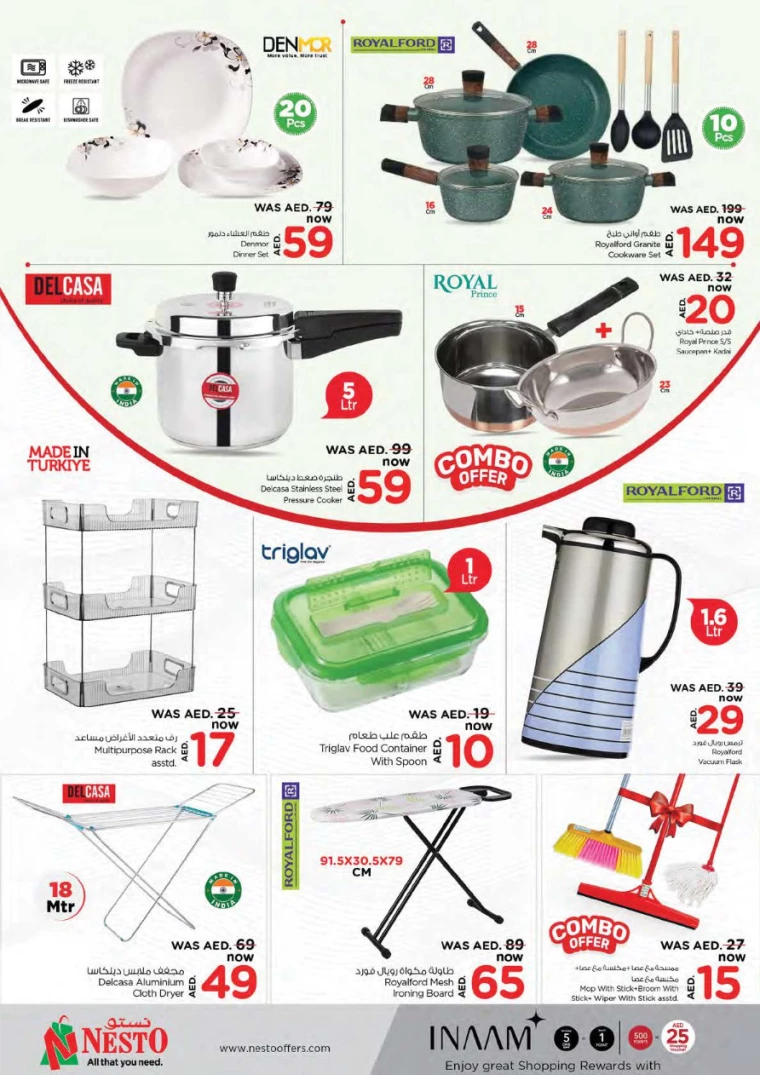 NESTO-Offers-All-Branches-March-29-2025-26