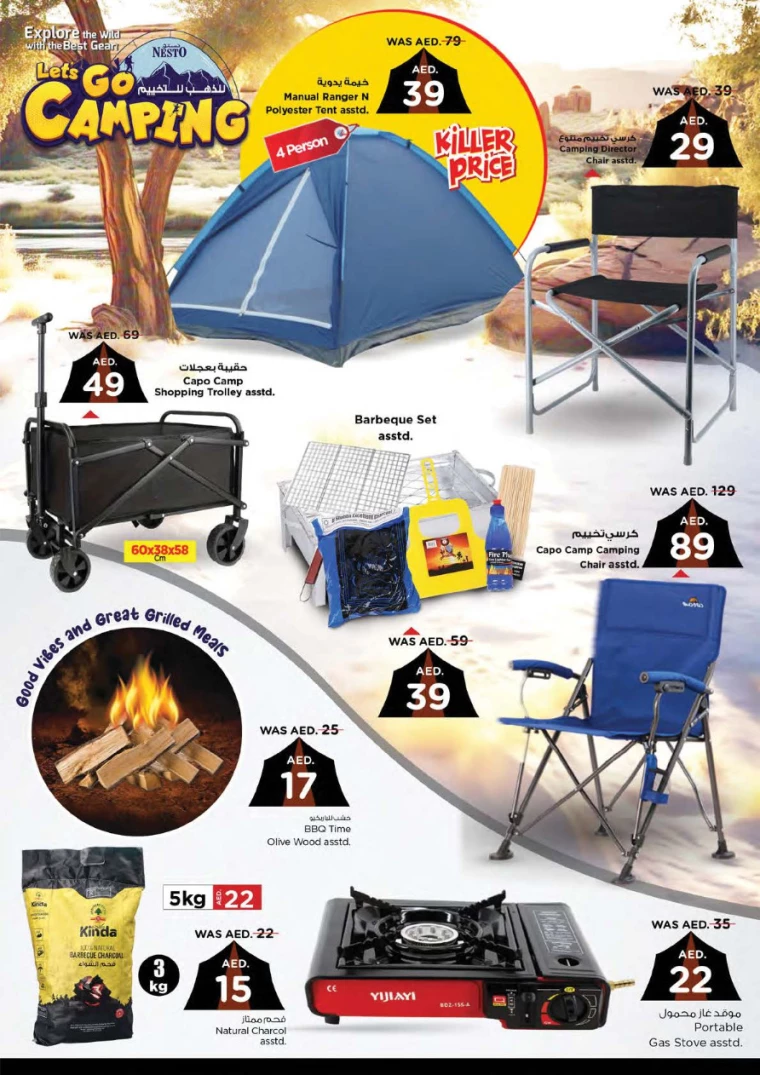 NESTO-Offers-All-Branches-March-29-2025-27