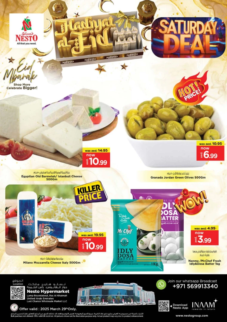 NESTO-Offers-All-Branches-March-29-2025-3