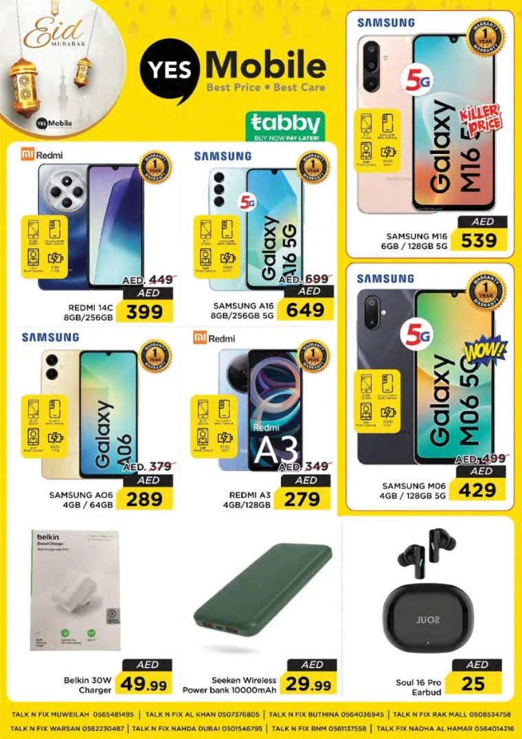 NESTO-Offers-All-Branches-March-29-2025-33