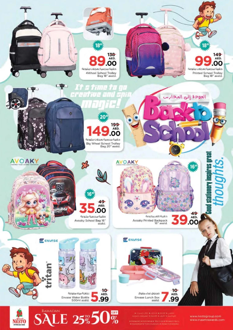 NESTO-Offers-All-Branches-March-29-2025-37