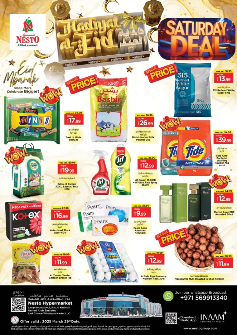 NESTO-Offers-All-Branches-March-29-2025-4
