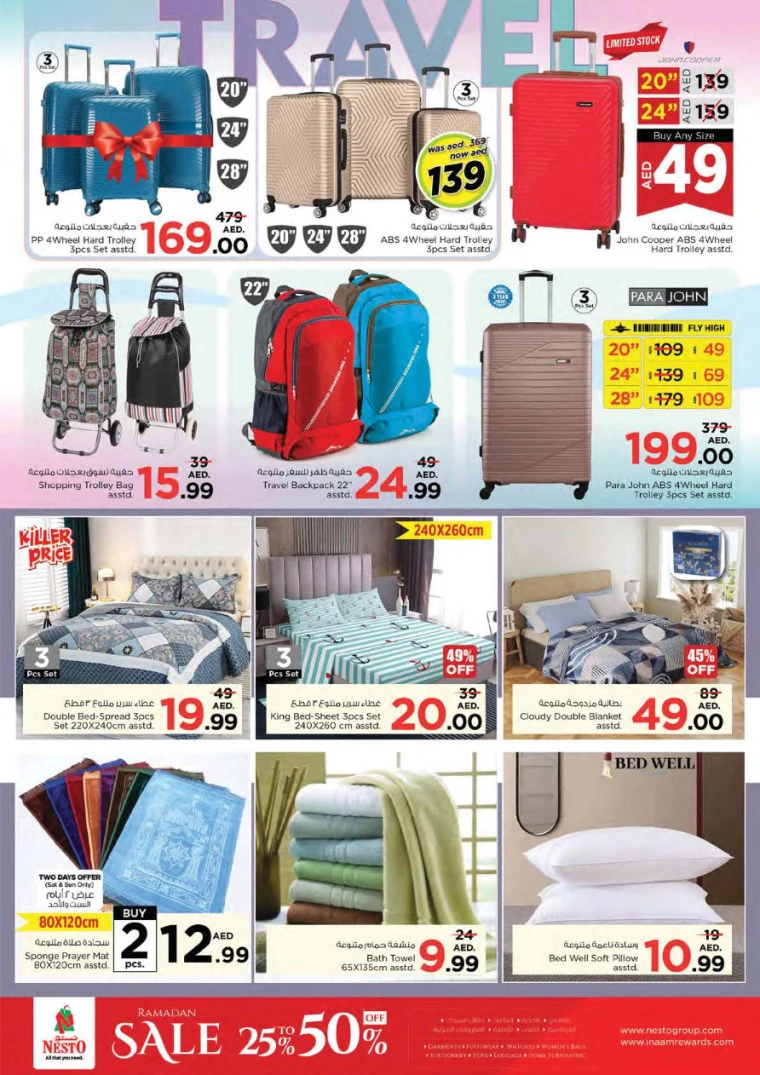 NESTO-Offers-All-Branches-March-29-2025-40