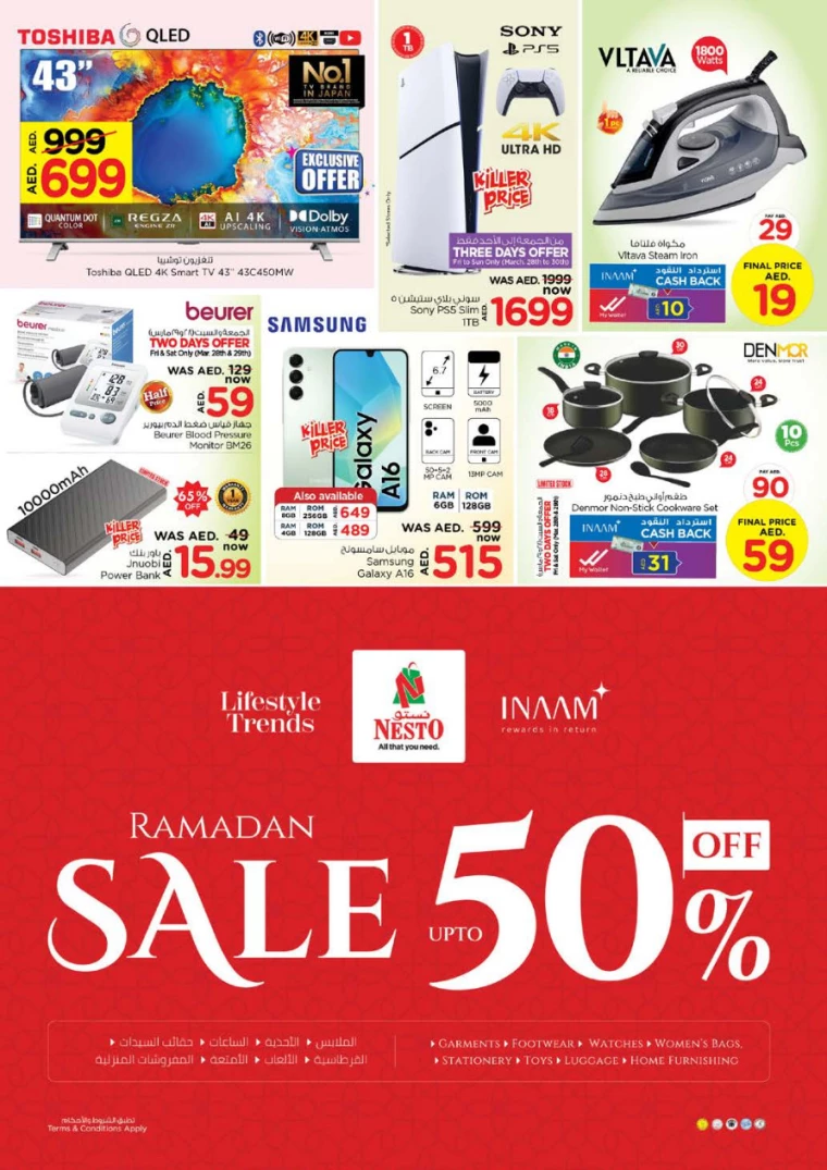 NESTO-Promotions-Muweillah-March-30-2025-56