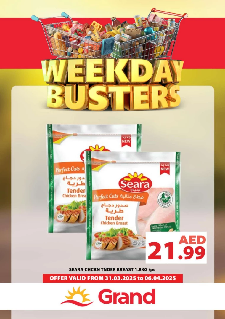 Grand-Hypermarket-Deals-All-Branches-March-31-2025-7