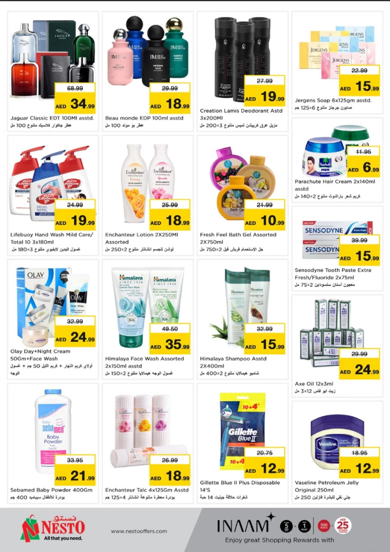 NESTO-Promotions-Al-Arab-Mall-April-1-2025-10