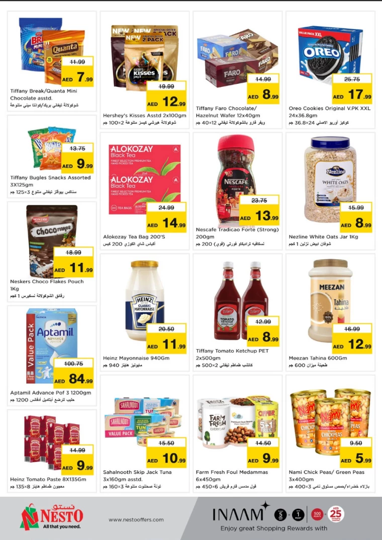 NESTO-Promotions-Al-Arab-Mall-April-1-2025-2