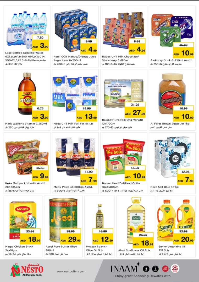 NESTO-Promotions-Al-Arab-Mall-April-1-2025-3