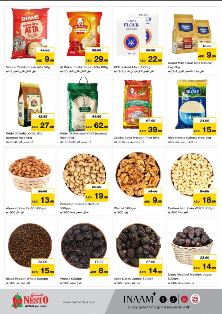 NESTO-Promotions-Al-Arab-Mall-April-1-2025-4