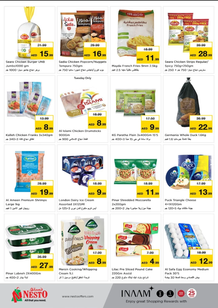 NESTO-Promotions-Al-Arab-Mall-April-1-2025-5
