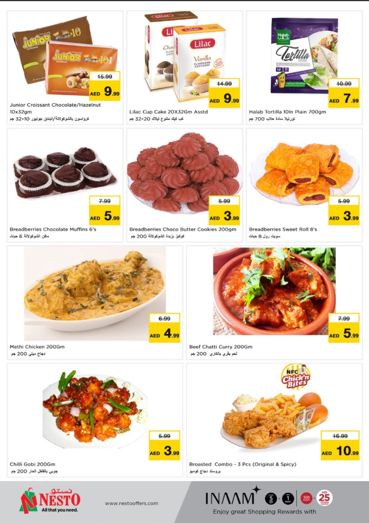 NESTO-Promotions-Al-Arab-Mall-April-1-2025-6