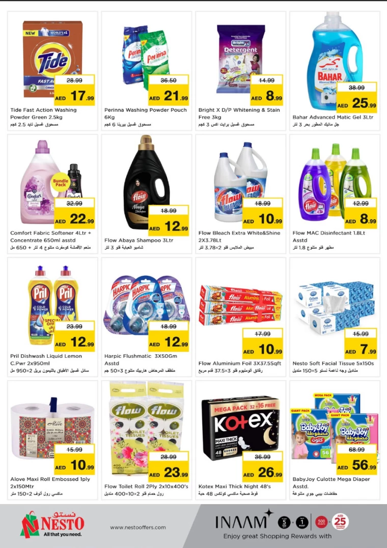 NESTO-Promotions-Al-Arab-Mall-April-1-2025-9