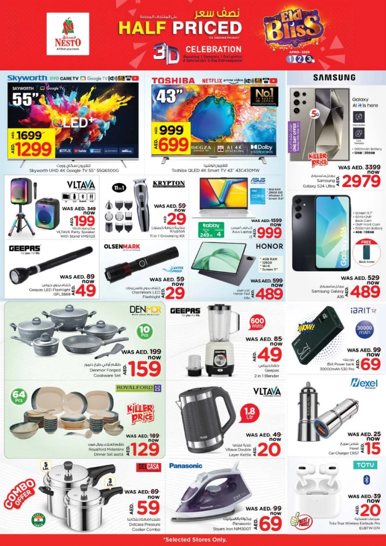 NESTO-Deals-Circle-Mall-April-1-2025-2