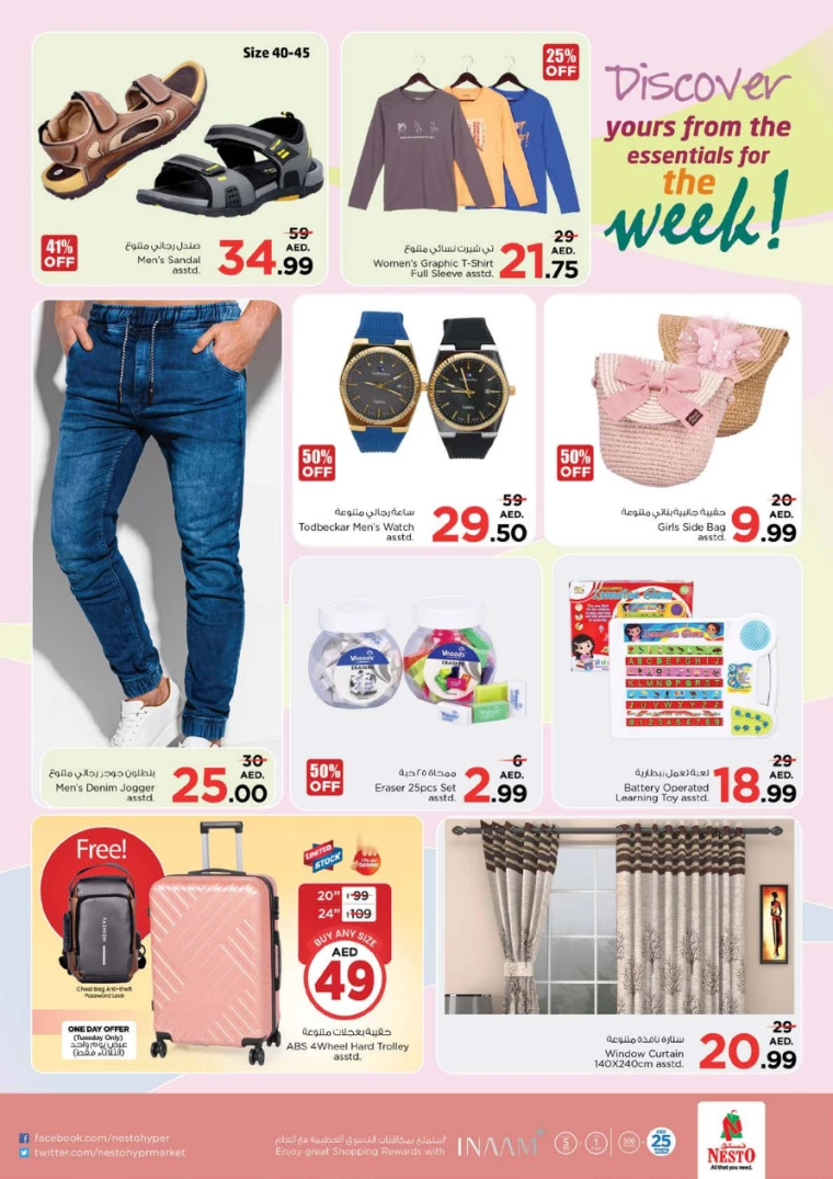 NESTO-Deals-Circle-Mall-April-1-2025-6