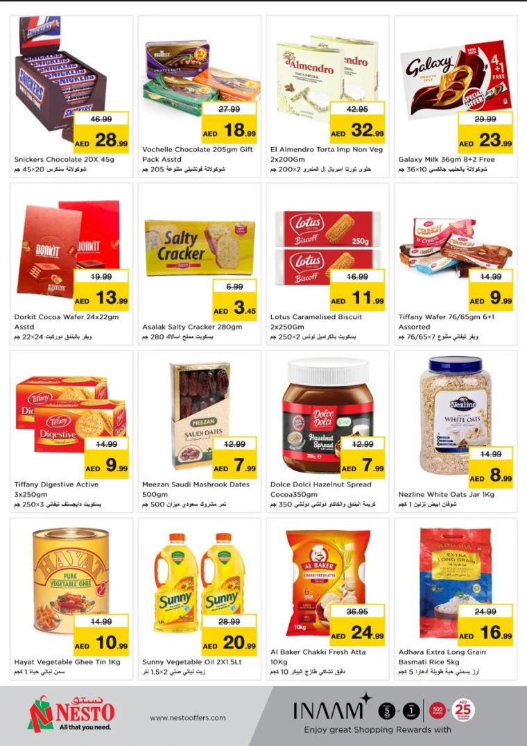 NESTO-Discounts-Al-Fahidi-April-1-2025-2