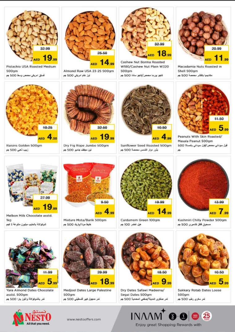 NESTO-Offers-Muweillah-April-1-2025-17