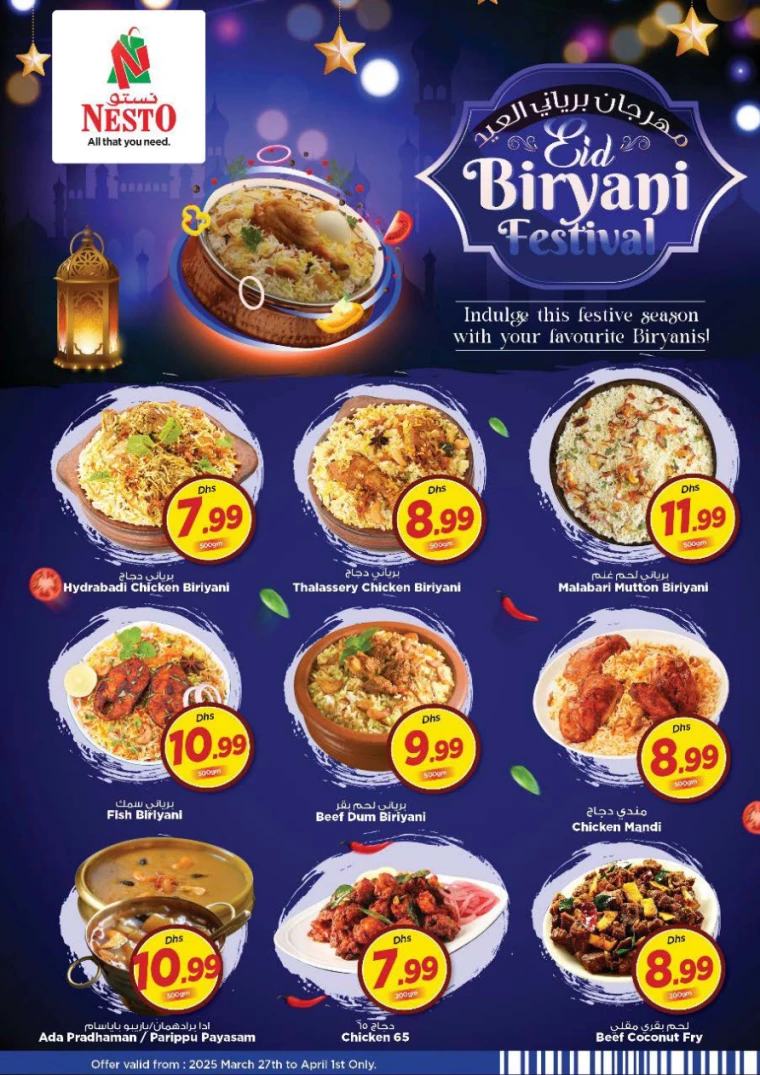 NESTO-Offers-Muweillah-April-1-2025-23