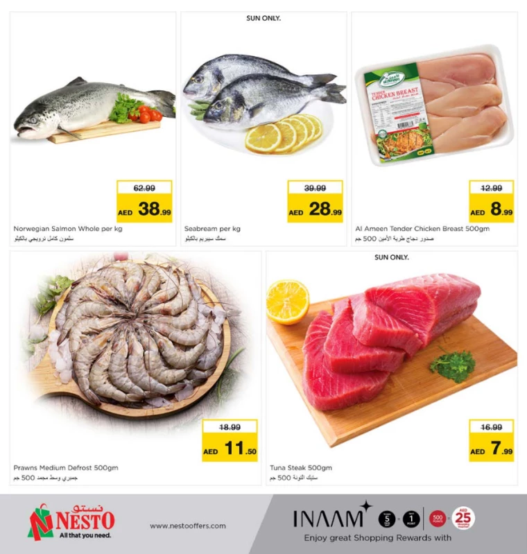 NESTO-Offers-Muweillah-April-1-2025-24