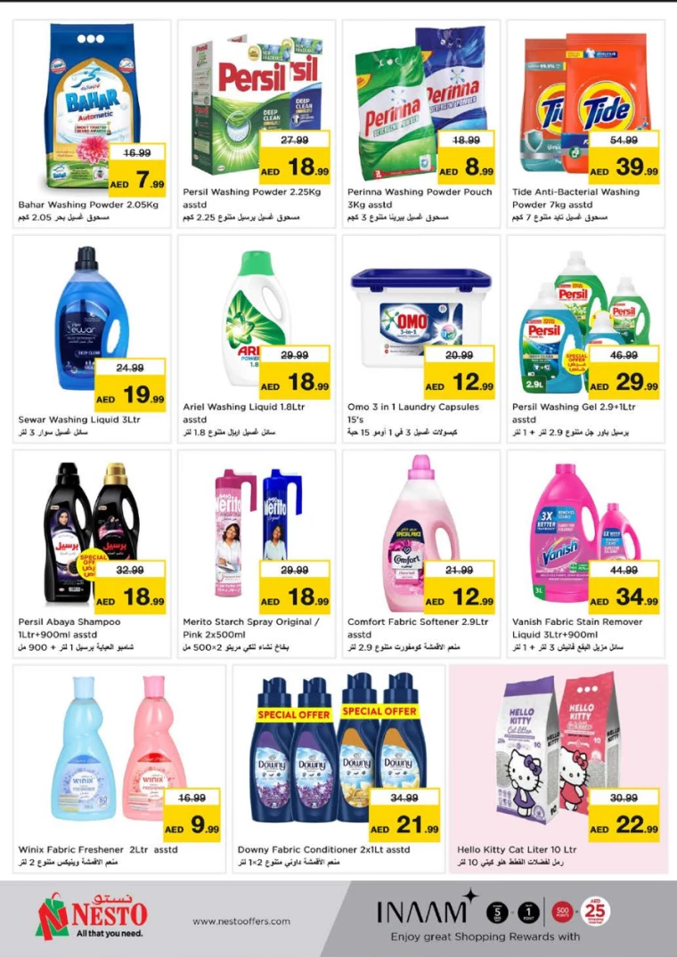 NESTO-Offers-Muweillah-April-1-2025-27