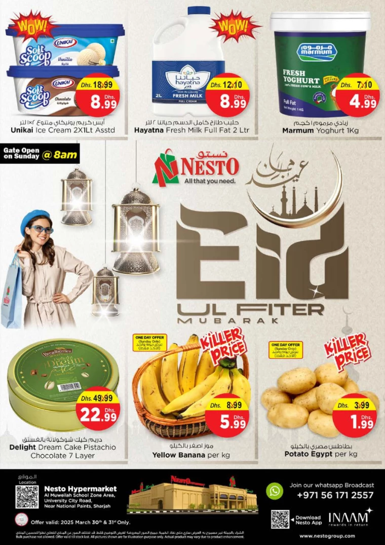 NESTO-Offers-Muweillah-April-1-2025-3