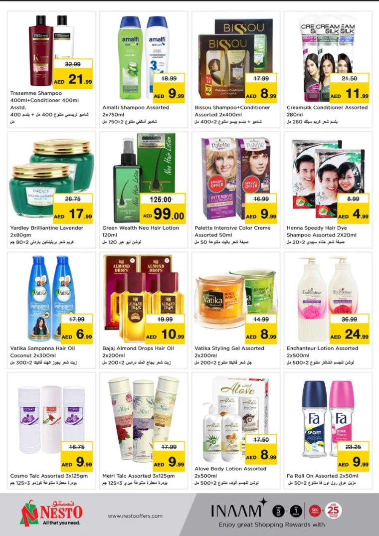 NESTO-Offers-Muweillah-April-1-2025-34
